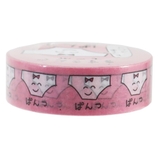 ぱんつさん マスキングテープ 15mmマステ | cinemacollection | 詳細画像2