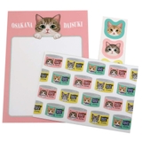 手渡し手紙セット フェリシモ猫部 ミニ | cinemacollection | 詳細画像1 