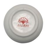 醤油皿 2枚セット 小皿 | cinemacollection | 詳細画像4