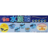 フィギュアが飛び出す バスボール 発泡 | cinemacollection | 詳細画像2