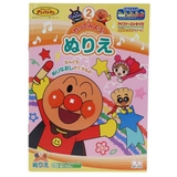 アンパンマン 知育 ぬりえ | cinemacollection | 詳細画像1 