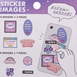 コラージュモード ミニステッカーパック フレークシール | cinemacollection | 詳細画像2