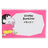クレヨンしんちゃん ミニ メッセージカード | cinemacollection | 詳細画像1