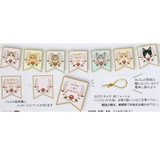 フェリシモ猫部 ガーランドバースデーカード グリーティングカード | cinemacollection | 詳細画像4