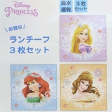 ディズニープリンセス ランチクロス ランチーフ | cinemacollection【KIDS】 | 詳細画像5 