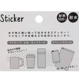 スヌーピー 耐熱耐水 ステッカー | cinemacollection | 詳細画像2 