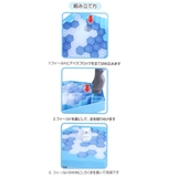 すみっコぐらし こおりくずしゲーム おもちゃ | cinemacollection | 詳細画像5