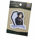 ツイステッドワンダーランド 付箋 ジェイドリーチ | cinemacollection | 詳細画像1