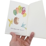 Yoko Morishita 封筒付き | cinemacollection | 詳細画像3 