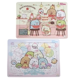 すみっコぐらし 知育玩具 ジッパー付きケース入り | cinemacollection【KIDS】 | 詳細画像1