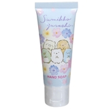 すみっコぐらし ハンドソープ せっけん | cinemacollection【KIDS】 | 詳細画像1 