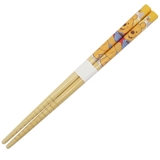 くまのプーさん すべらない キッズ | cinemacollection【KIDS】 | 詳細画像1 