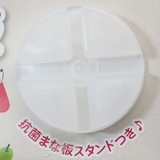 くまのがっこう カッティングボード 抗菌スタンド付き | cinemacollection | 詳細画像4 
