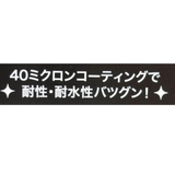 スヌーピー ステッカー ダイカット | cinemacollection | 詳細画像3