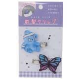 クセがつきにくい ヘアクリップ 2個セット | cinemacollection【KIDS】 | 詳細画像1 