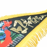 日本百名山 インテリア雑貨 ペナント | cinemacollection | 詳細画像2