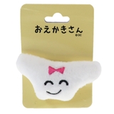 おえかきシリーズ ぬいぐるみ マスコットピン | cinemacollection | 詳細画像1 