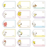 スヌーピー タグに貼れる なまえシール | cinemacollection【KIDS】 | 詳細画像4 