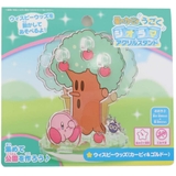 星のカービィ うごくジオラマ アクリルスタンド | cinemacollection | 詳細画像3 