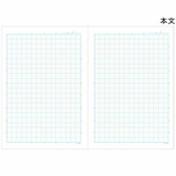 リトルマーメイド 方眼ノート B5 | cinemacollection【KIDS】 | 詳細画像2 