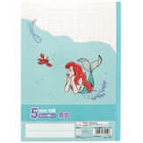 リトルマーメイド 方眼ノート B5 | cinemacollection【KIDS】 | 詳細画像4 