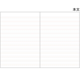 チップ＆デール 英語ノート B5 | cinemacollection【KIDS】 | 詳細画像2 