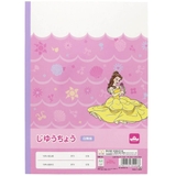 ディズニープリンセス 自由帳 B5 | cinemacollection【KIDS】 | 詳細画像4 