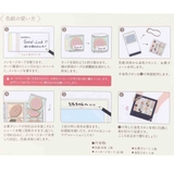 寄せ書き 色紙 お菓子の詰め合わせ色紙 | cinemacollection | 詳細画像3 