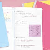 スタディーノート みおりん Study | cinemacollection【KIDS】 | 詳細画像7 