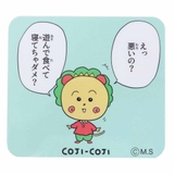 コジコジ ステッカー ダイカット | cinemacollection | 詳細画像1