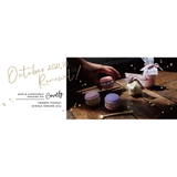 スウィーツメゾン 入浴剤 コンビネーションマカロン | cinemacollection | 詳細画像3 