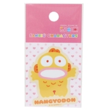 ハンギョドン ビニールシール ダイカットカラフルミニステッカー | cinemacollection | 詳細画像1 