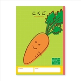 国語ノート ハーモニー学習 こくごノート | cinemacollection【KIDS】 | 詳細画像1 