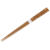 ふしぎの国のアリス お箸 22 | cinemacollection | 詳細画像1 