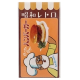 ミニシール 昭和レトロ ビニールステッカー | cinemacollection | 詳細画像2 