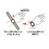 東京リベンジャーズ 腕時計 スナッピングウォッチ | cinemacollection | 詳細画像6