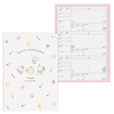 サンリオキャラクターズ 記録ノート ライフレコードノート | cinemacollection | 詳細画像1 