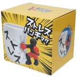 マグカップ ストレスパンチマグ サンアート | cinemacollection | 詳細画像4