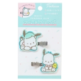 ポチャッコ ヘアアクセ マルチクリップ2個セット | cinemacollection | 詳細画像1