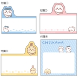 ちいかわ 付箋 ダイカットブロックふせん | cinemacollection【KIDS】 | 詳細画像3