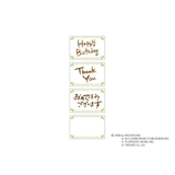 グリーティングカード メロディ JPME91 | cinemacollection | 詳細画像2