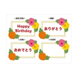 グリーティングカード タモクテキ MU35 | cinemacollection | 詳細画像2 