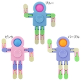おもちゃ ポコポコスピナーロボット ユニック 玩具 おもしろ雑貨 グッズ | cinemacollection | 詳細画像1 