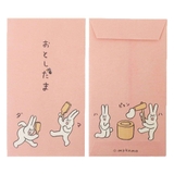 makomo ぽち袋 伊予和紙ポチ袋 | cinemacollection | 詳細画像2