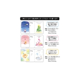 CHRISTMAS グリーティングカード クリスマスカード | cinemacollection | 詳細画像5 