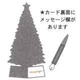 Pop up Card | cinemacollection | 詳細画像5 