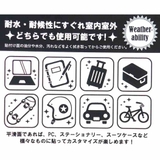 おさるのジョージ ビッグシール アウトドアステッカー | cinemacollection | 詳細画像3 