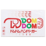 ドムドムハンバーガー ビニールシール ダイカットミニステッカー | cinemacollection | 詳細画像1 