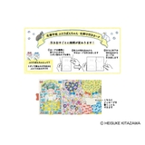 ふたりぼんちゃん グリーティングカード FR3 | cinemacollection | 詳細画像4