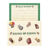 小犬のこいぬ 手渡し手紙セット ミニレターセット | cinemacollection | 詳細画像1 